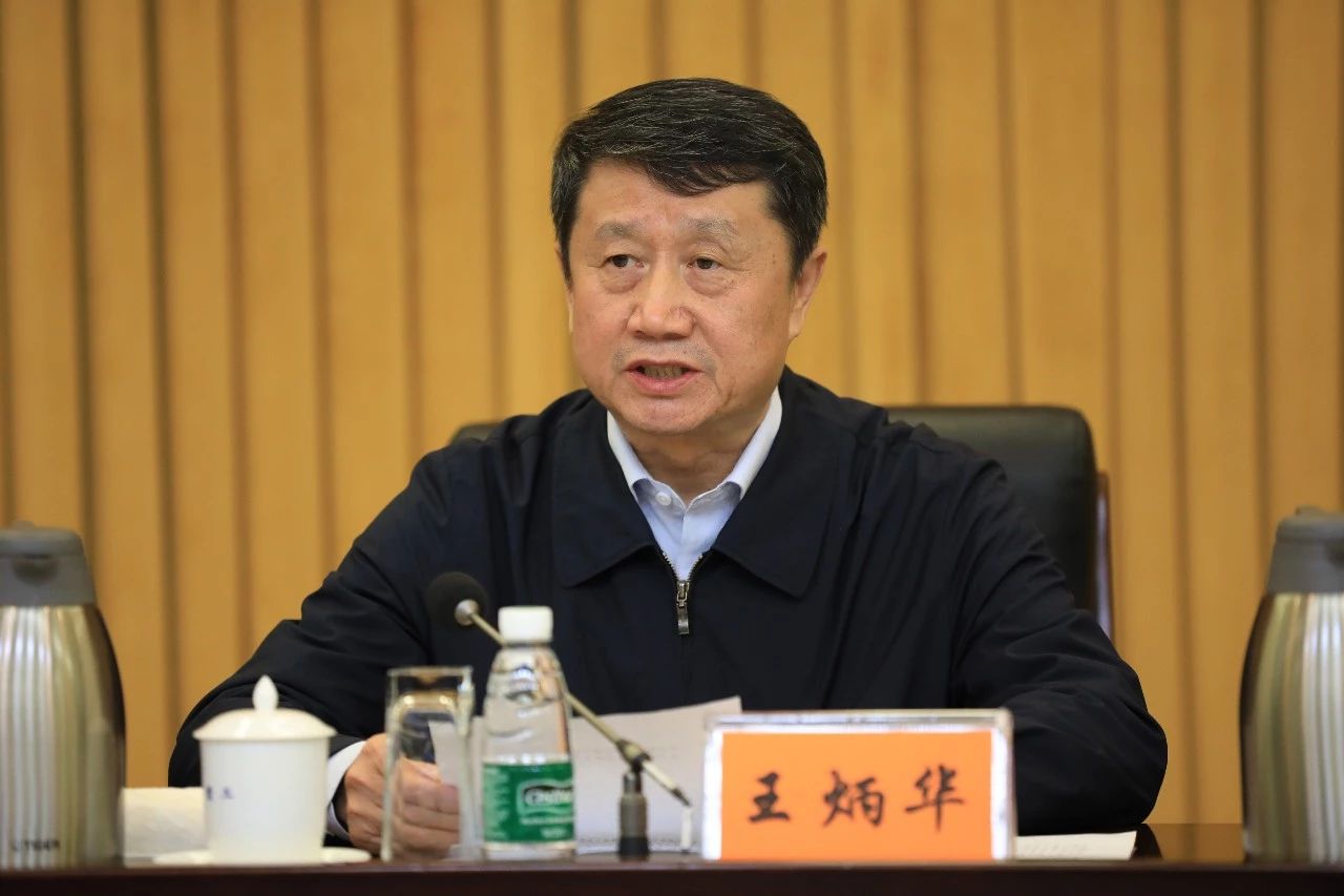 中國船舶集團黨組召開“不忘初心、牢記使命”主題教育總結(jié)大會