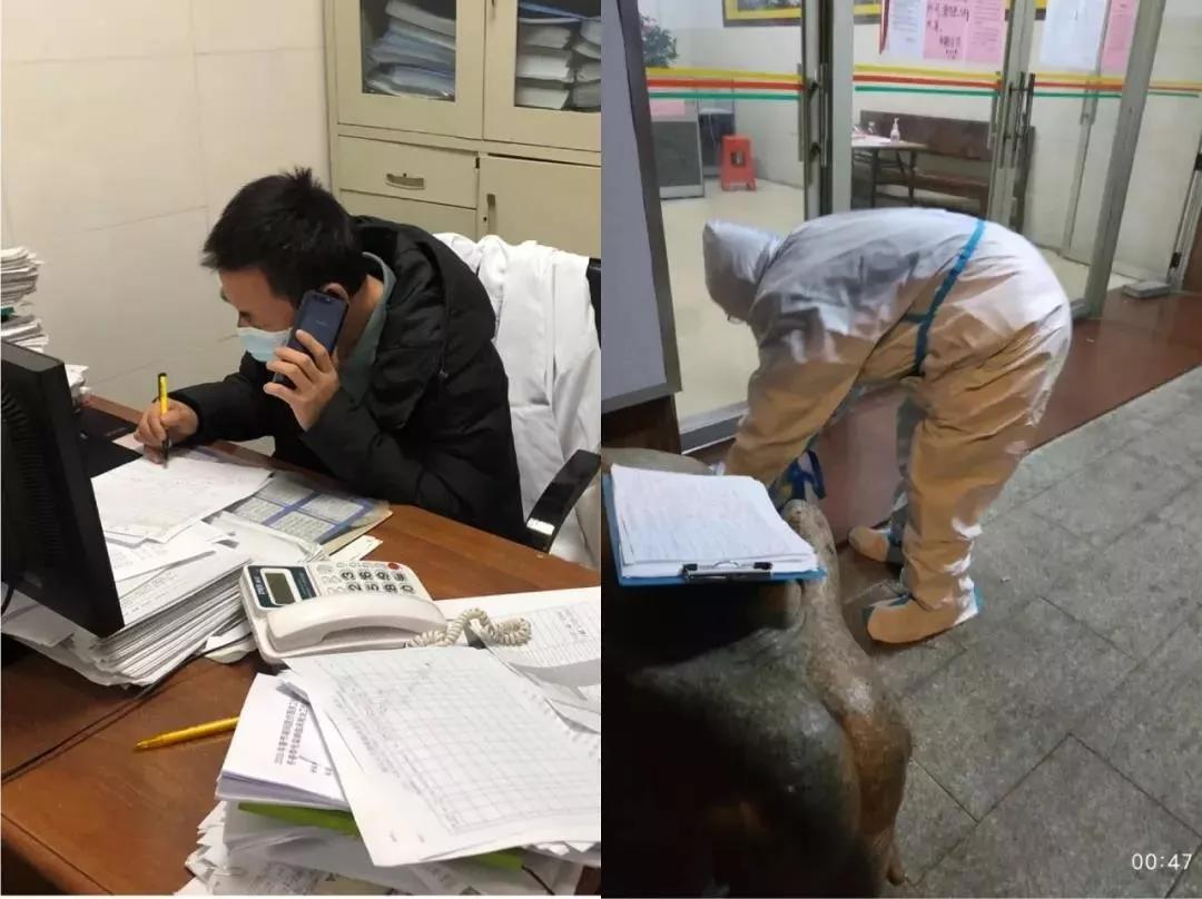 廣州公司下屬?gòu)V船醫(yī)院、黃船醫(yī)院